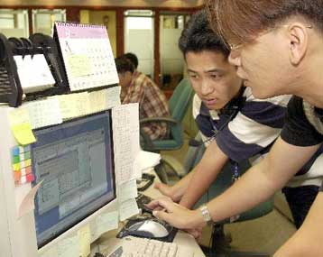 Και άλλος ιός καπηλεύεται τα γεγονότα της 11ης Σεπτεμβρίου