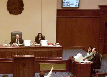 Την έγκριση της Βουλής της ΠΓΔΜ έλαβαν οι προτεινόμενες συνταγματικές μεταρρυθμίσεις