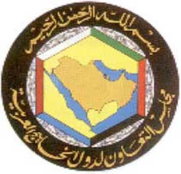 Πλήρη συνεργασία για την απονομή δικαιοσύνης υποσχέθηκαν οι «έξι» του Κόλπου