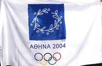 «Επίθεση» Γερμανών κατά 2004