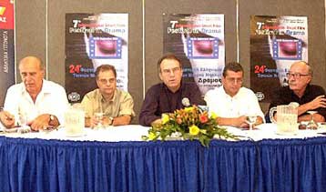 Πέφτει η αυλαία του 24ου Φεστιβάλ Ταινιών Μικρού Μήκους Δράμας