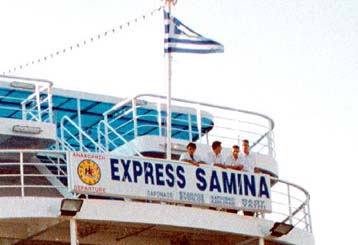 Ευθύνες σε MFD, πλήρωμα και στελέχη της επιθεώρησης πλοίων καταλογίζει ο ανακριτής του ναυαγίου του