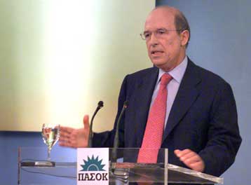 Δεν θα σταθούμε θεατές απέναντι στην τρομοκρατία, τόνισε ο πρωθυπουργός