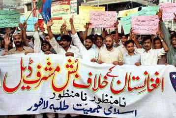 Συνεχίζεται η σύνοδος των Ταλεμπάν για την έκδοση του Μπιν Λάντεν