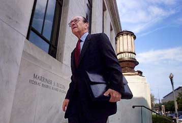 Η οικονομία των ΗΠΑ παρέμεινε «νωθρή» πριν τα τρομοκρατικά χτυπήματα, επιβεβαιώνει η Fed