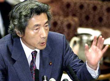 Καταδικάζει την τρομοκρατία η G8 και μελετά μέτρα για την καταπολέμησή της