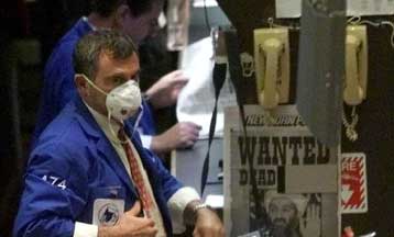 Έντονες μεταβολές για Nasdaq και Dow Jones στο άνοιγμα της Τετάρτης