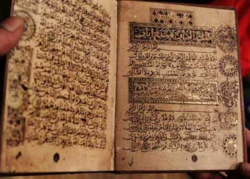 Ανοίγει το φθινόπωρο η νέα βιβλιοθήκη της Αλεξάνδρειας