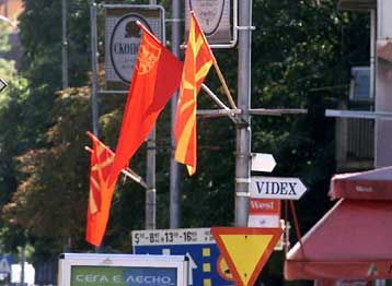 Στη Βουλή της ΠΓΔΜ η συζήτηση για δημοψήφισμα σχετικά με τις συνταγματικές μεταρρυθμίσεις