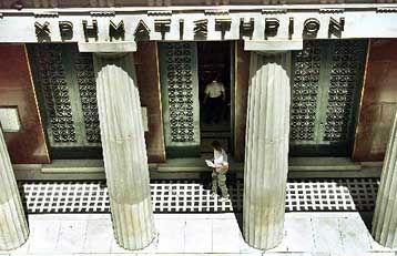 Σημαντικές απώλειες στο Χρηματιστήριο Αξιών Αθηνών – Στις 6.00 το απόγευμα λήγει η συνεδρίαση