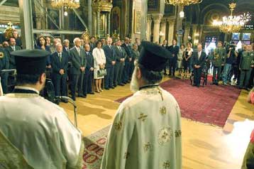 Επιμνημόσυνη δέηση στη Μητρόπολη για τα θύματα της τρομοκρατικής επίθεσης στις ΗΠΑ