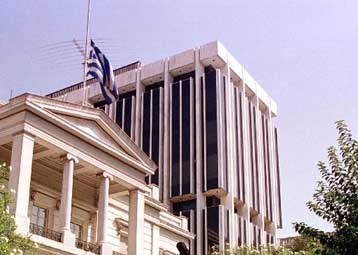 Τριών λεπτών σιγή σε όλες τις ελληνικές δημόσιες υπηρεσίες στη μία το μεσημέρι