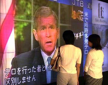 Έτοιμη η αμερικανική ηγεσία για τη «μάχη του καλού με το κακό»