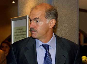 Συνάντηση του ΥΠΕΞ με τους ομολόγους του της ΕΕ για την κατάσταση στις ΗΠΑ