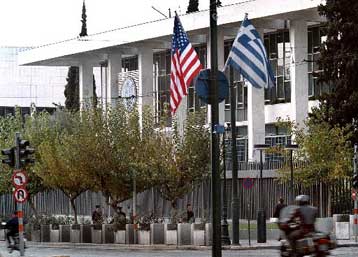 Συναγερμός (και) στην Ελλάδα λόγω των αλλεπάλληλων τρομοκρατικών χτυπημάτων στις ΗΠΑ