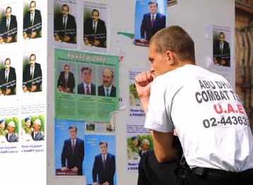 Βέβαιη η επανεκλογή Λουκασένκο στη Λευκορωσία – Για νοθεία μιλά η αντιπολίτευση