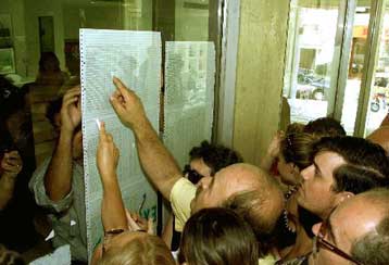 Σε λίγες ημέρες τελειώνει η αγωνία των υποψηφίων με το σύστημα του Ενιαίου Λυκείου