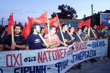 Συλλαλητήρια στη Θεσσαλονίκη κατά της κυβερνητικής πολιτικής – Σημειώθηκαν επεισόδια