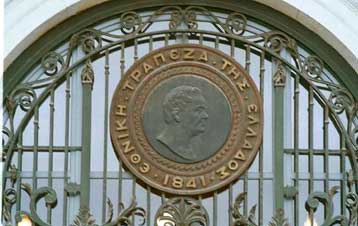 Κοντά σε εξαγορά η Εθνική Τράπεζα, εκτιμά η Salomon Smith Barney