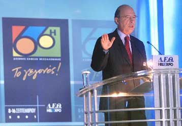 Την «ισχυρή Ελλάδα» που οραματίζεται περιέγραψε στη ΔΕΘ ο πρωθυπουργός