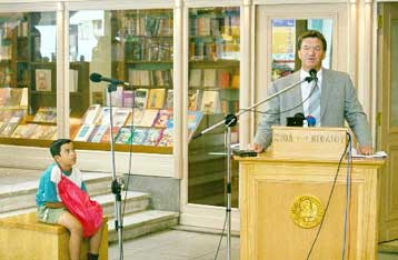 Η Ελλάδα στη μάχη κατά του αναλφαβητισμού