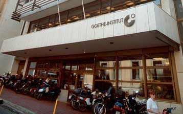 Δυσφορία για την απόρριψη της αναστολής εκτέλεσης πλειστηριασμού του Ινστιτούτου Γκαίτε