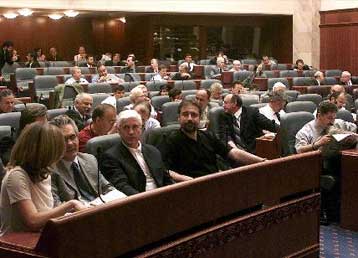 Συνέχεια την Πέμπτη στη μαραθώνια συνεδρίαση της Βουλής της ΠΓΔΜ