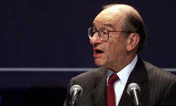 Αύξηση 2,1% σημείωσε η παραγωγικότητα στις ΗΠΑ το δεύτερο τρίμηνο