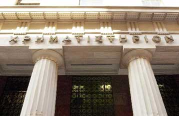 Πτώση 1,36% την Τετάρτη στο ΧΑΑ – Κάτω από τις 2.700 μονάδες ο γενικός δείκτης