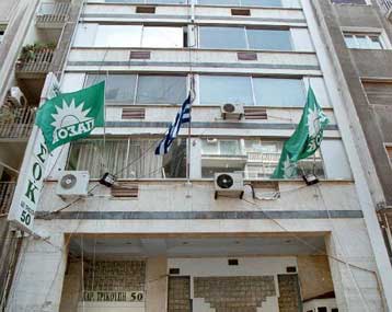 Στις 7 το απόγευμα συνεδριάζει το ΕΓ του ΠΑΣΟΚ