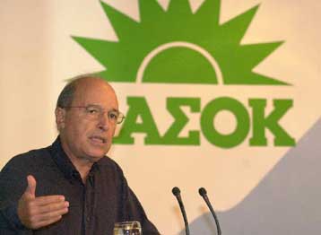 Ενισχυμένοι κυβέρνηση και πρωθυπουργός σύμφωνα με νέα δημοσκόπηση