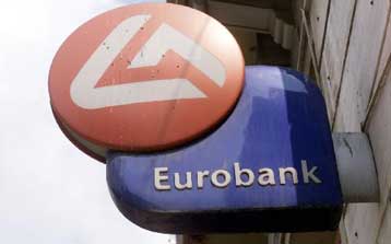 Κατά 4% θα αναπτυχθεί η ελληνική οικονομία το 2001, εκτιμά η Eurobank