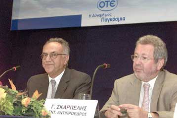 Νέα εποχή για τον ΟΤΕ μετά την αποδέσμευση του από τον έλεγχο του Δημοσίου