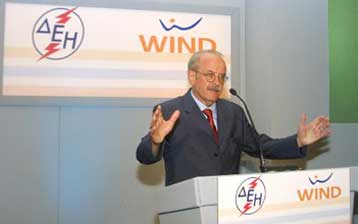 Η ανάπτυξη νέου τηλεπικοινωνιακού φορέα, βάση της συνεργασίας με την Wind, λέει η ΔΕΗ