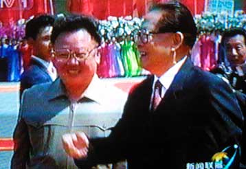 Επίσημη επίσκεψη στη Β.Κορέα πραγματοποιεί ο πρόεδρος της Κίνας