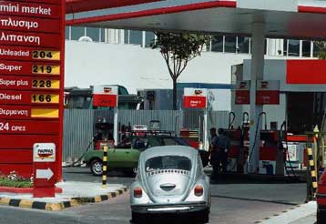 Σημαντικά ακριβότερη η βενζίνη από την Τετάρτη – Μικρότερη αύξηση στο ντίζελ