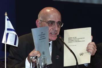 Με αποχώρηση από τη Διάσκεψη κατά του Ρατσισμού απειλεί το Ισραήλ