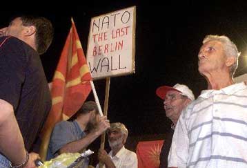 Συνεδριάζει εκ νέου τη Δευτέρα το Κοινοβούλιο της ΠΓΔΜ