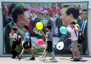 Ανέκρουσε πρύμναν η Βόρεια Κορέα και επιθυμεί τη συνέχιση του διαλόγου με τη Νότια