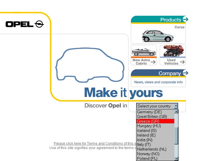 Ανανεώθηκε η παρουσία της Opel στο Διαδίκτυο