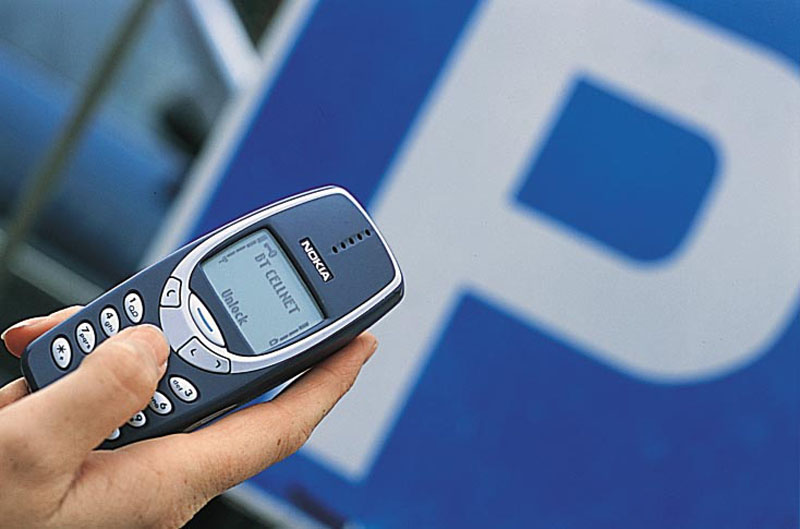 Βρείτε θέση στάθμευσης μέσω κινητού τηλεφώνου