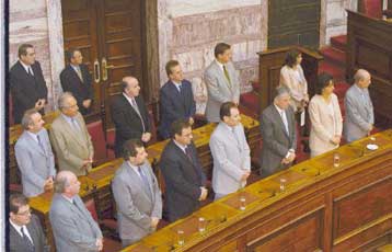 Στις 18 Οκτωβρίου ο ανασχηματισμός