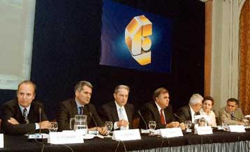 Κατατέθηκαν οι δεσμευτικές προσφορές για την ΕΤΒΑ