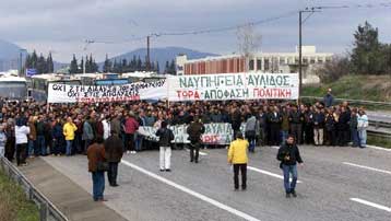 Το 22% των Ελλήνων στα όρια της φτώχειας, λέει η Κομισιόν