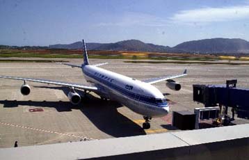 Την αρωγή της ΕΕ ζητούν 27 αεροπορικές εταιρείες για να αντιμετωπίσουν την ύφεση