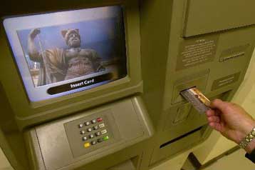 Έτοιμες οι πρώτες προδιαγραφές για τη μετάδοση βίντεο και ήχου σε MPEG-4 από το Διαδίκτυο