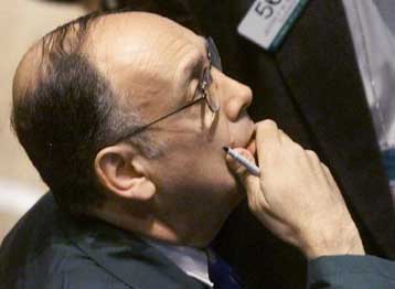 Υψηλότερα ο Nasdaq, υποχωρεί ο Dow Jones στο άνοιγμα της Πέμπτης