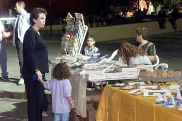 Έκθεση βιβλίου στο πρότυπο της Φρανκφούρτης οραματίζεται ο Σύλλογος Εκδοτών Θεσσαλονίκης