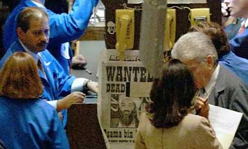 Ράλι για Nasdaq και Dow Jones την Τετάρτη μετά τις δηλώσεις Μπους