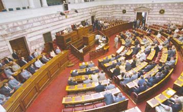 Την κατάργηση του πιστοποιητικού ιθαγένειας αποφάσισε η Βουλή